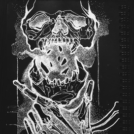 Дыхание жизни