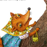 "Ворона и Лисица" разворот 4