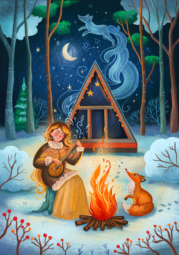 Зимняя песня