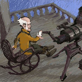 звездная мышь