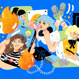 Для статьи журнала НОЖ х 2ГИС