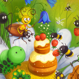 День варенье букашки