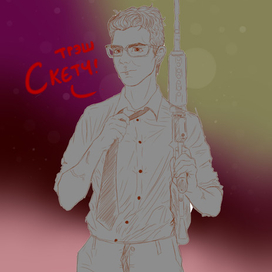 Sketch or not finished work?difference?