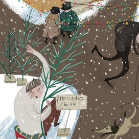 Иллюстрация к рассказу Диккенса "Рождественская песнь в прозе"