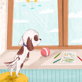 В ожидании хозяйки