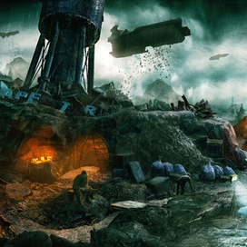 Всё, что нам осталось