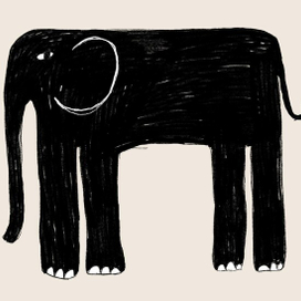 Чёрный слон