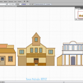 Дома. Элементы для игры "Angry Alamo".