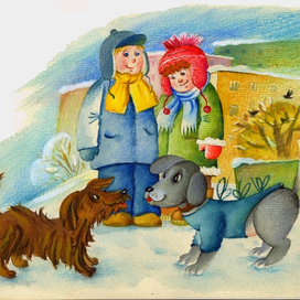 журнальная иллюстрация