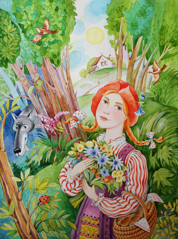 "Красная Шапочка и Серый волк"