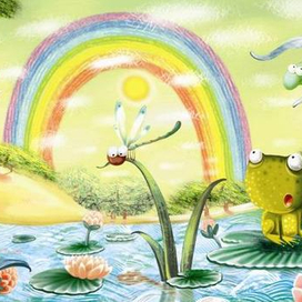 в поисках радуги