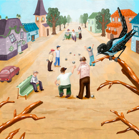 Игра в петанк