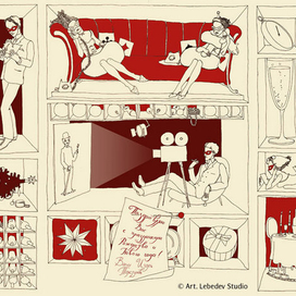 новогодняя открытка "Коробочка-3"