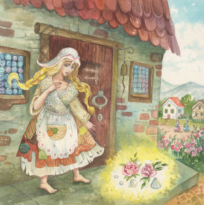 Волшебница