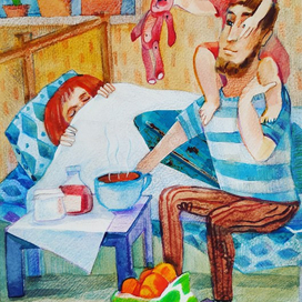 Любовь,это дать ей поболеть..