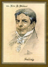 Портрет Эрика Вильямса