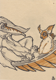 Неведомый зверик.