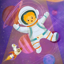 С Днём космонавтики!