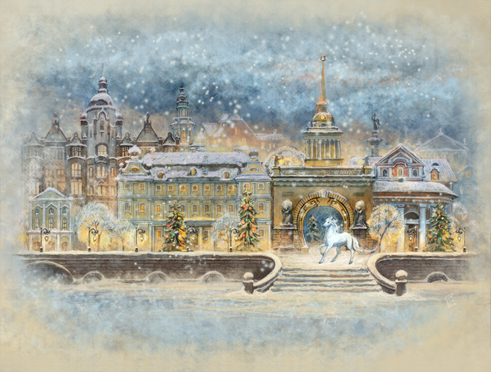 С Новым Годом!