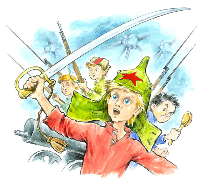 "Мальчиш Кибальчиш"