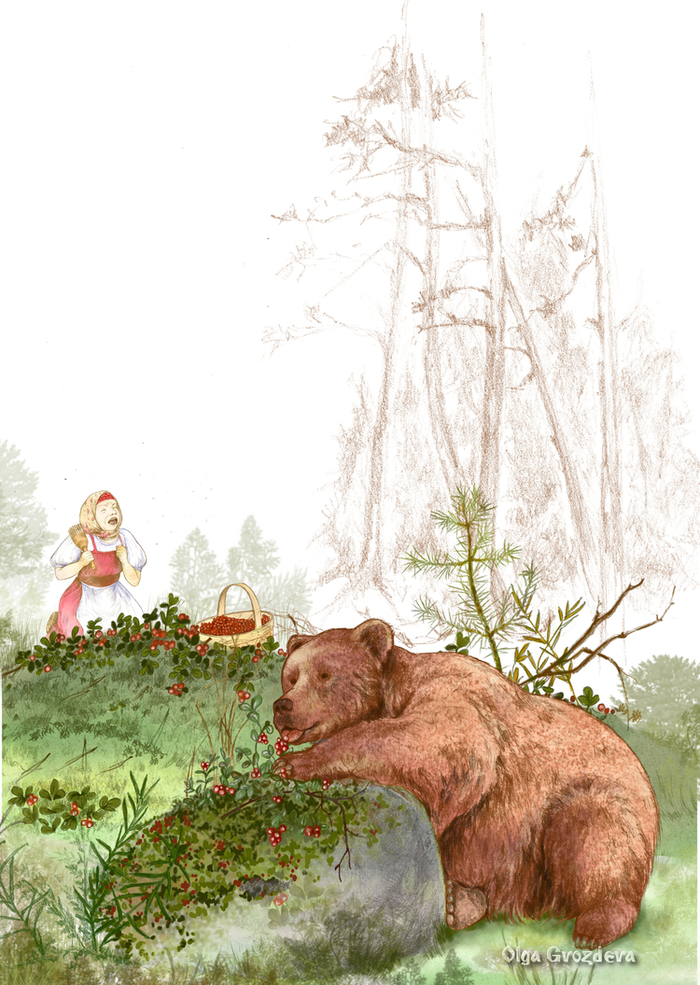 Перепилиха (С.Г. Писахов)