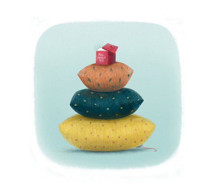 заставка.детские стишки.