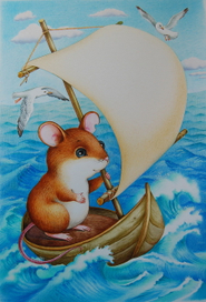 обложка к книге "Мышонок Пик"