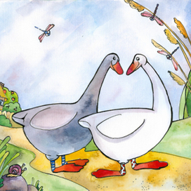 Два веселых гуся
