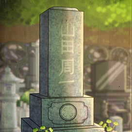 Серия работ без названия 2