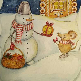 Новогодняя открытка