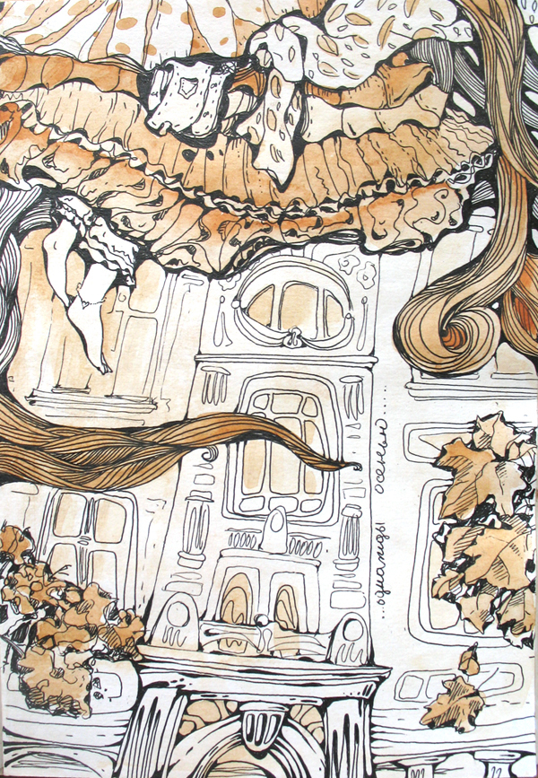 Ускользающая Алиса (1)