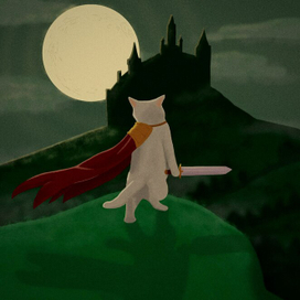 Кот с мечём