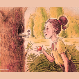 Первая встреча