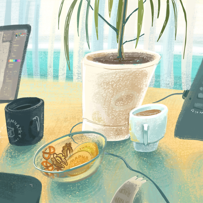 Рабочий натбрморт