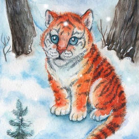 Амурский тигренок