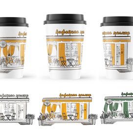 Стаканчики для кофе 