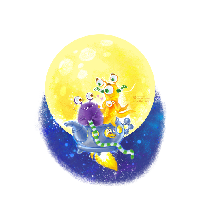 Инопланетная семейка