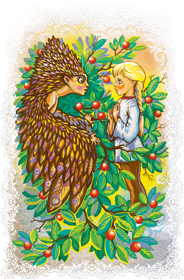 Наследники сказочных тайн. Птица Гамаюн и Ульяна.