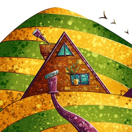 Книжный разворот Аврора