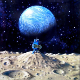 Апофеоз одиночества или "Лунная соната"