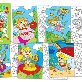 Раскраски для девочек