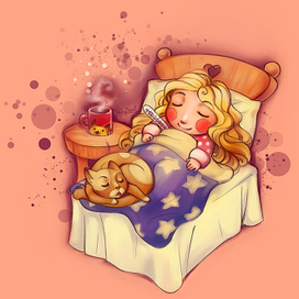 Выздоравливай