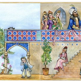 Сказка о безымянной принцессе