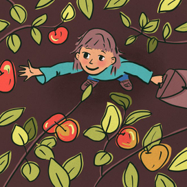 После школы