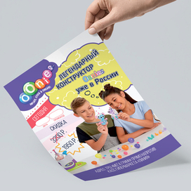 Полиграфия 