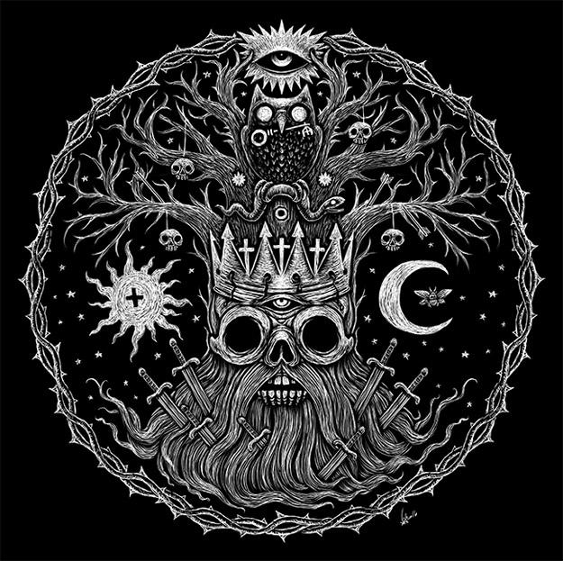 Славный бесславный Королевич