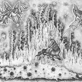 Рождение единорога