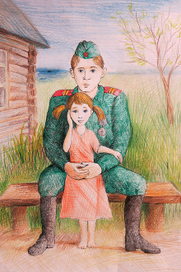 С Днём Победы!