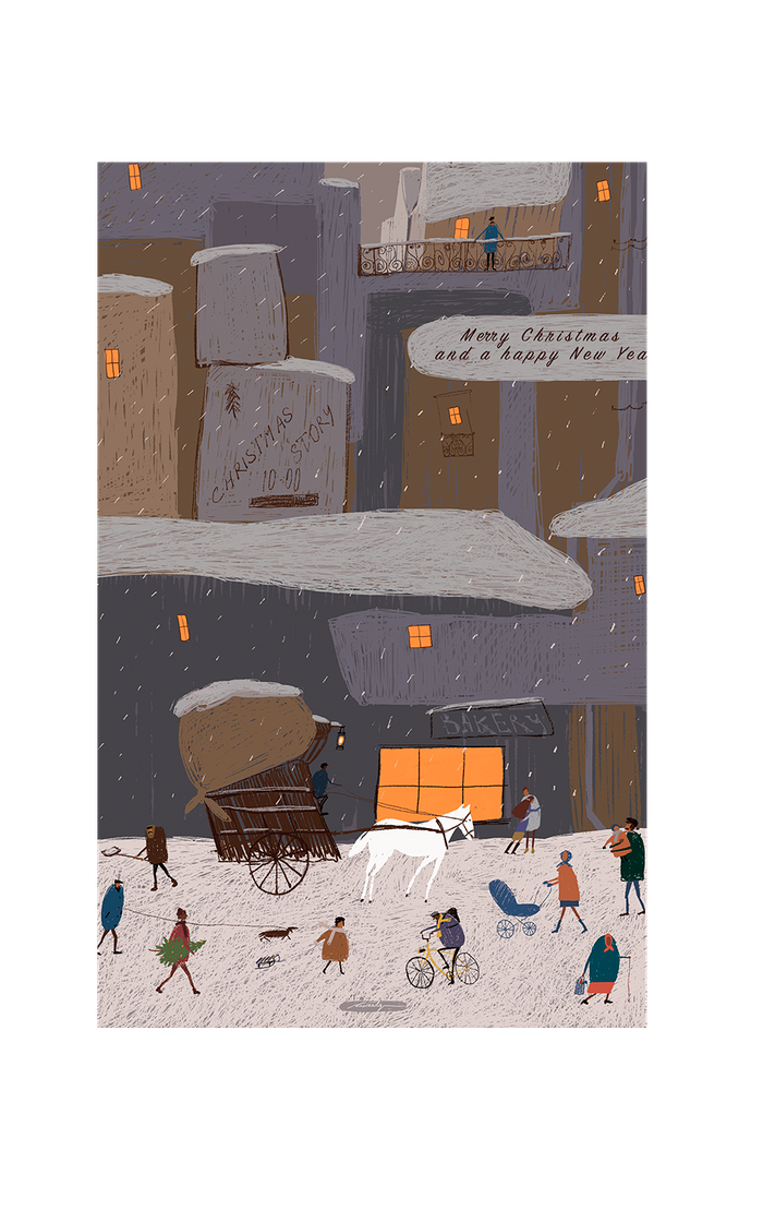 На Рождество 