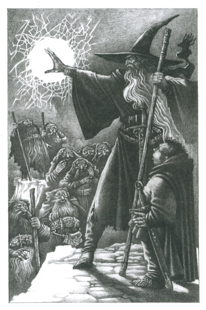 ДЖОН РОНАЛЬД РУЭЛ ТОЛКИН "ХОББИТ" ИЛЛЮСТРАЦИЯ.